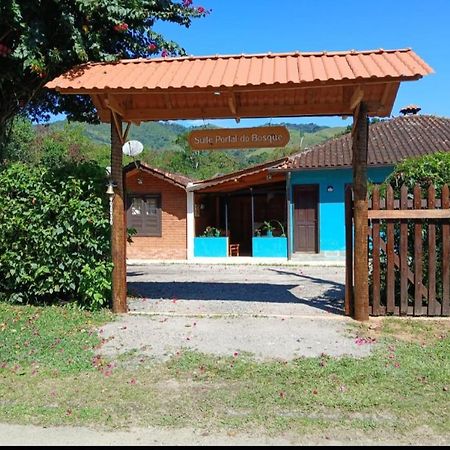 Suites Portal Do Bosque วิสกอนจิ จิ เมาอา ภายนอก รูปภาพ